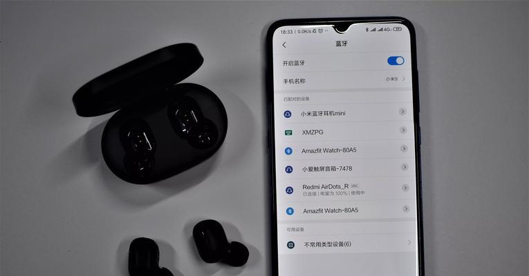 钢珠耳机蓝牙怎么配对不上？配对失败的原因是什么？