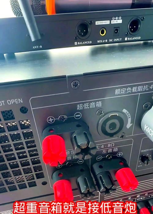 加装两边低音炮是否合适？接线时应该注意哪些问题？