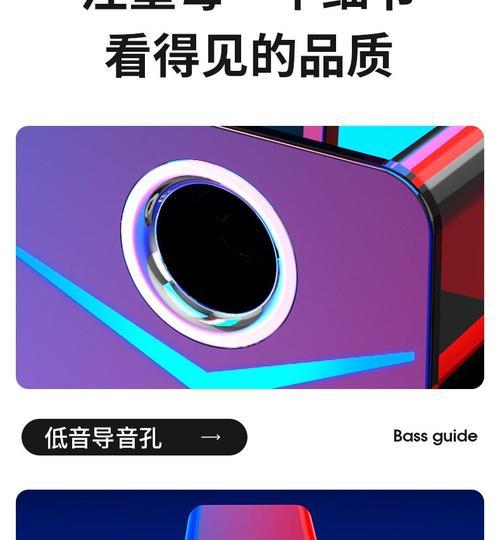 低音炮出音孔嗡嗡响怎么回事？低音炮出音孔嗡嗡响的原因和解决方法是什么？