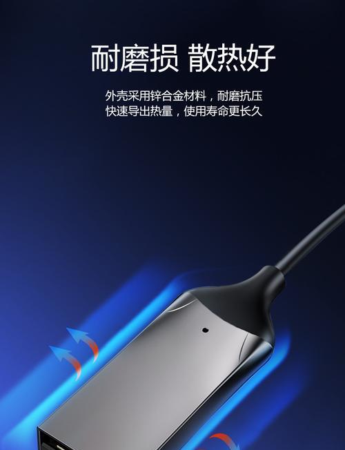 无线适配器音响怎么用？连接过程中可能会遇到什么问题？