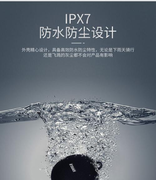 大号运动低音炮调整方法是什么？