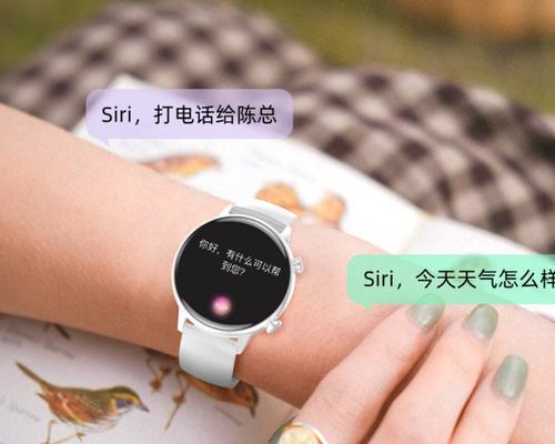 香港联网智能手表如何设置和使用？常见问题解答？