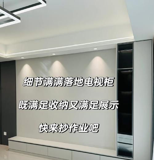 柜子挂电视有哪些安全方法？