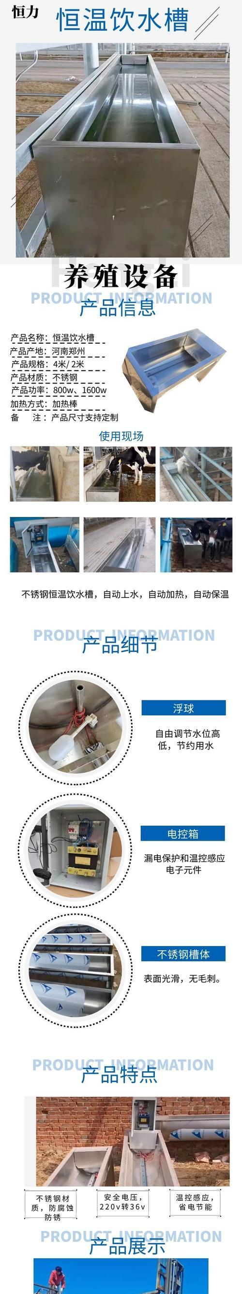 水槽接口转换器的正确使用方法是什么？
