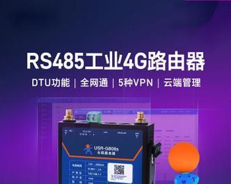 昊锐网关模块拆解步骤是什么？