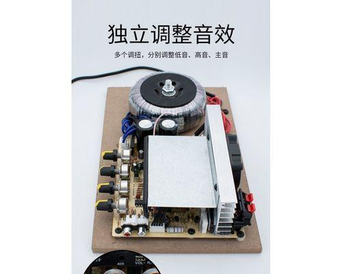 车载低音炮拆解步骤是什么？