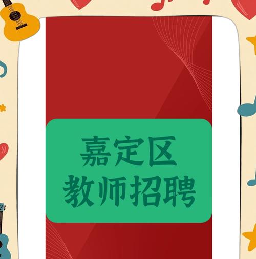 深圳诚信音响厂招聘流程如何？