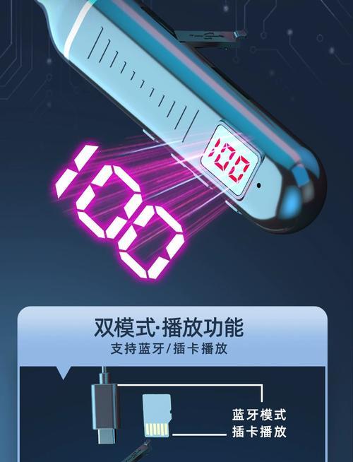 耳机蓝牙无线连接安卓设备的步骤是什么？