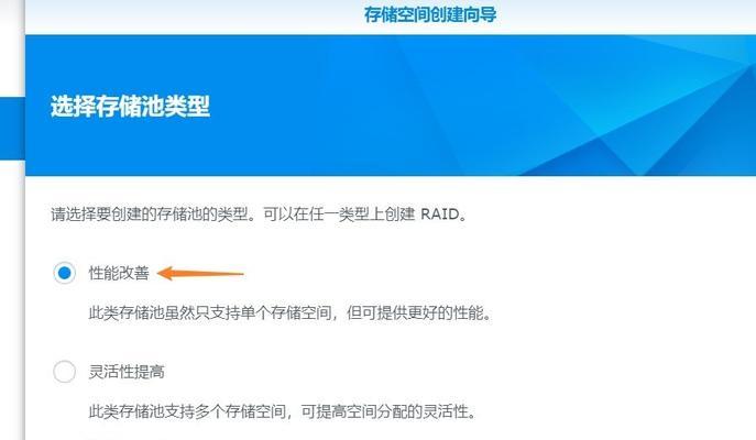 DS游戏机为何需要显卡？显卡的作用是什么？