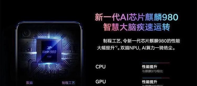 麒麟电脑适合搭配哪种显卡？选择显卡时应考虑哪些因素？