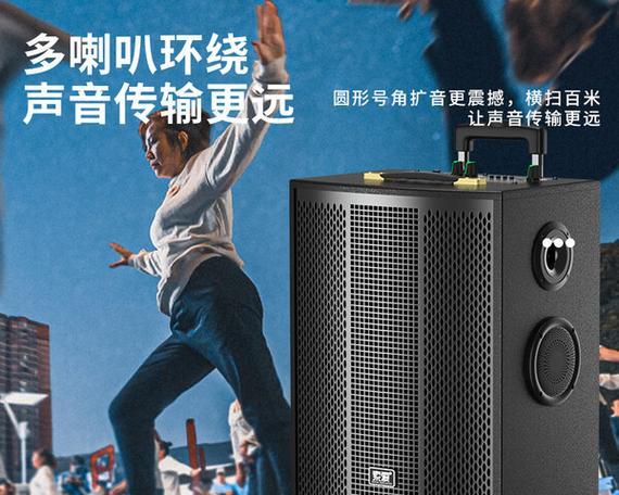 户外旗舰店的音响质量如何？值得购买吗？