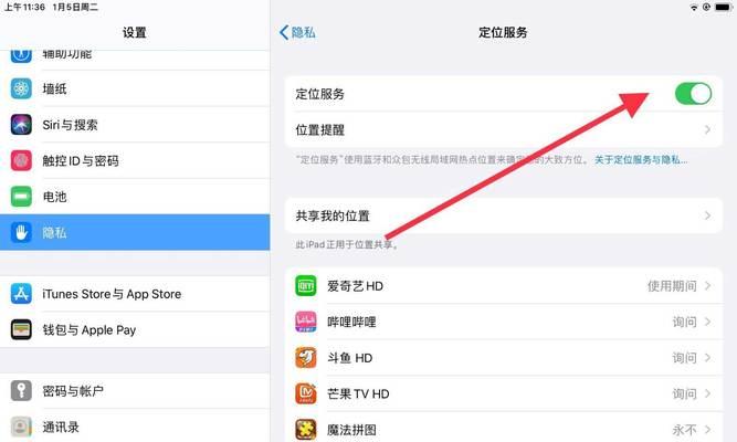 显卡持久模式怎么开？开启方法是什么？