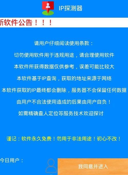 电脑桌牌序号查询不到怎么办？如何解决？