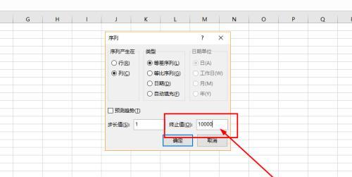 电脑桌牌序号查询不到怎么办？如何解决？