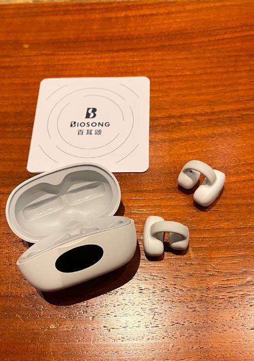 haifai蓝牙耳机有何特点？使用中常见问题有哪些？