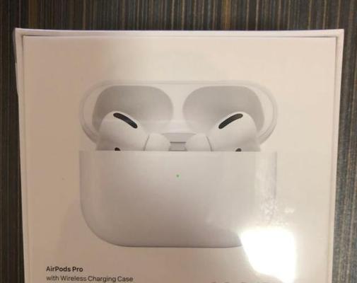 蓝牙耳机品牌位置怎么找？如何快速定位？