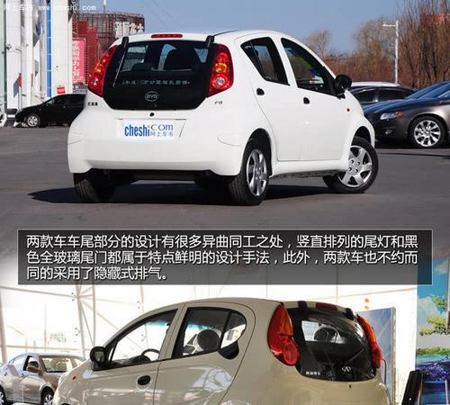 比亚迪为何不推出大电池小油箱车型？