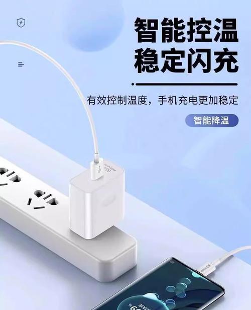 荣耀手机数据充电线的正确使用方法是什么？使用中应注意什么？
