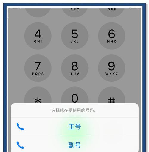 苹果手机黄色型号有哪些？