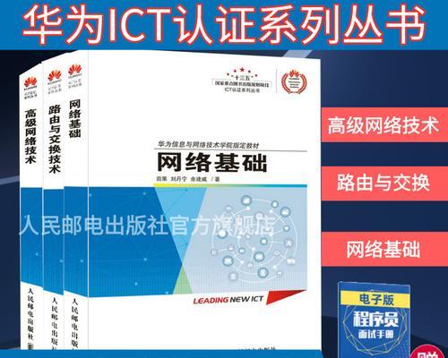 博文路由器功能如何开启？