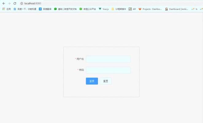 博文路由器功能如何开启？