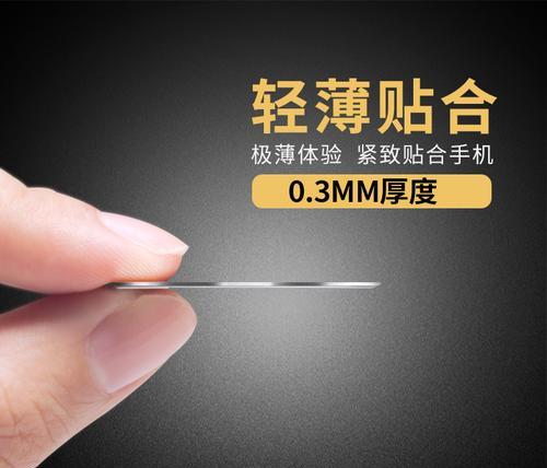 磁片平板支架壁挂的安装流程是什么？