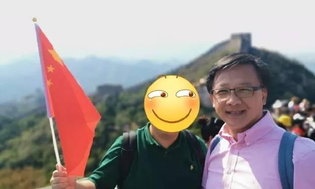 苹果手机表情符号中国国旗怎么显示？