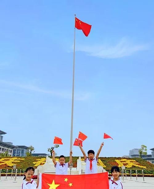 苹果手机表情符号中国国旗怎么显示？