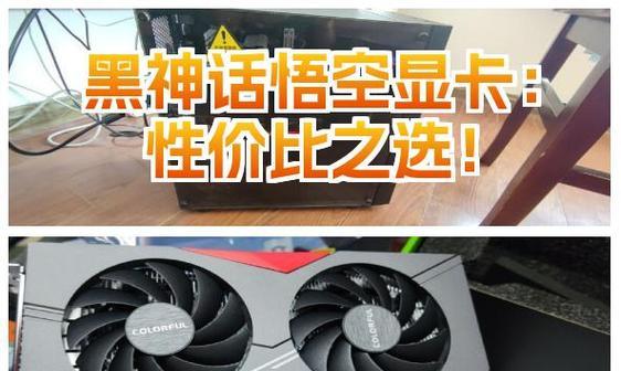 双显卡盒子拆解步骤是什么？