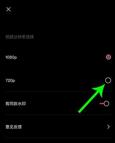 游戏机北斗七星使用方法是什么？视频教程在哪里能找到？