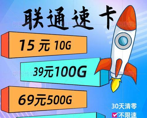 电视盒子影视卡安装步骤是什么？如何激活使用？