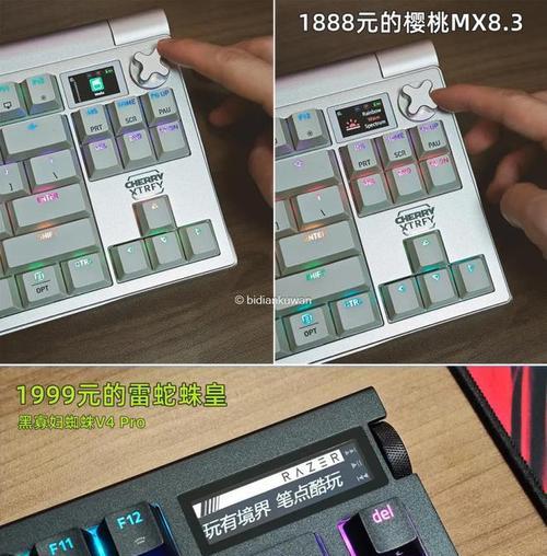 小米大号键盘打开方法是什么？按键是否灵敏？