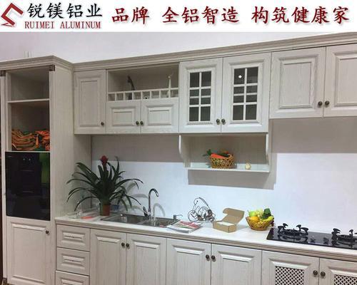 橱柜电源是否阻燃？阻燃的原因是什么？
