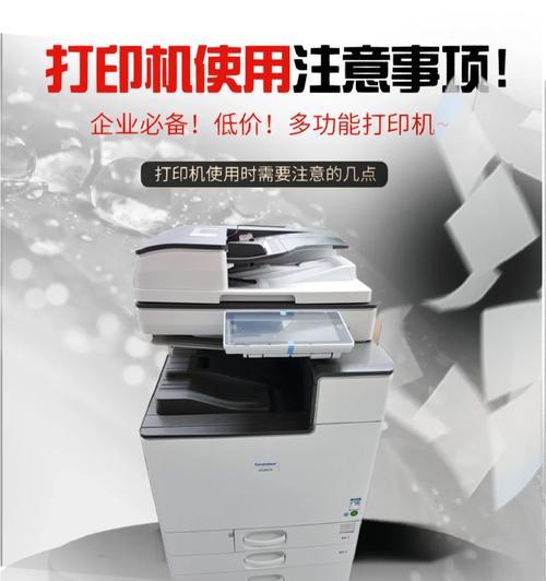 电视机顶盒断电插座使用方法是什么？
