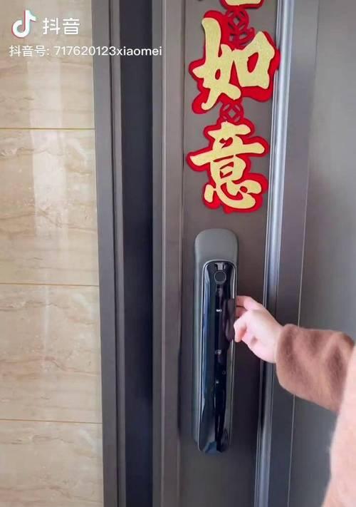 荣耀手机沉浸版抖音如何开启？使用中有哪些技巧？