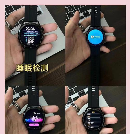 智能手表圆圆盘安装方法是什么？