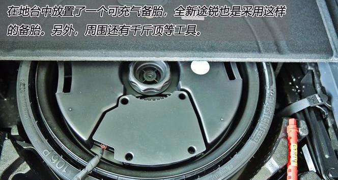 q5备胎低音炮拆卸方法是什么？