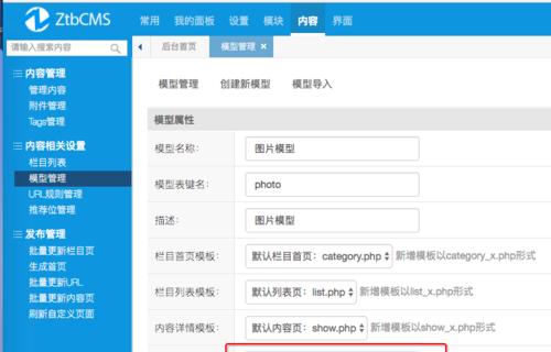 联想笔记本电脑如何搜索所有图片？有哪些搜索技巧？