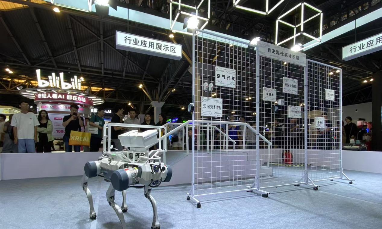 云深处科技亮相WAIC2025，展示具身智能机器人关键技术与实战应用