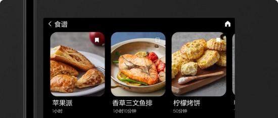 三星 AI 神系列冰洗产品:科技加持 体验革新 重塑夏日健康宅家生活