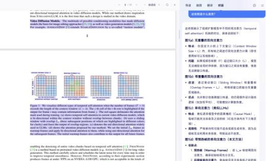 中科闻歌发布AI科学家智能体，通用智能体榜单评测双榜第一，打造科研超级助手