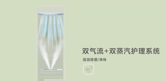 三星 AI 神系列冰洗产品:科技加持 体验革新 重塑夏日健康宅家生活