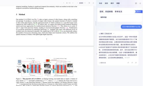 中科闻歌发布AI科学家智能体，通用智能体榜单评测双榜第一，打造科研超级助手