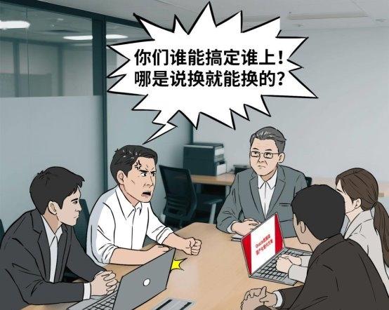 一位 Oracle 铁粉的「真香」转变