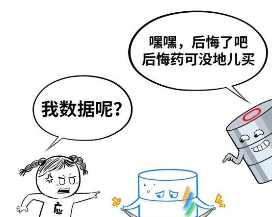 一位 Oracle 铁粉的「真香」转变