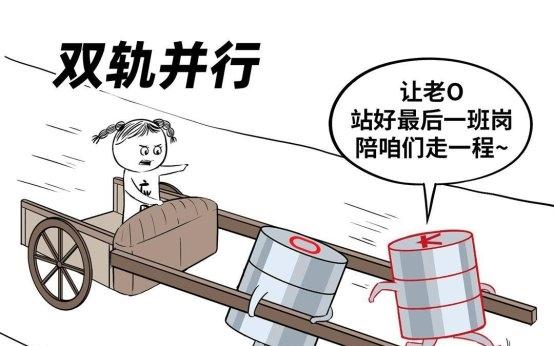 一位 Oracle 铁粉的「真香」转变