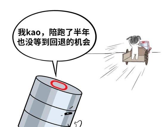 一位 Oracle 铁粉的「真香」转变