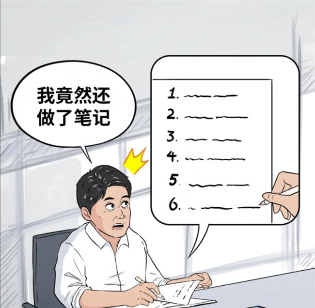 一位 Oracle 铁粉的「真香」转变