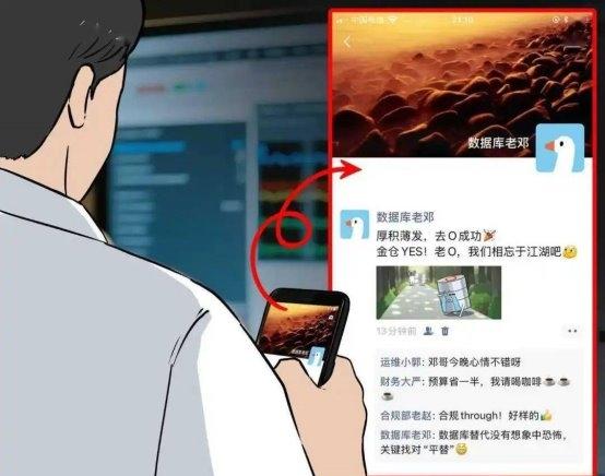 一位 Oracle 铁粉的「真香」转变
