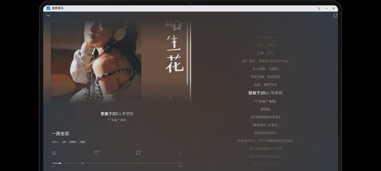 宅家追剧爽翻了！鸿蒙电脑成了我的暑期最佳观影搭子！